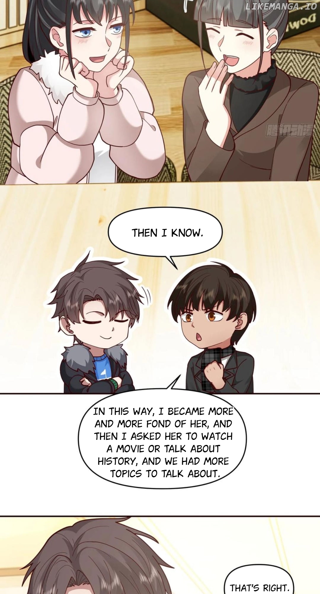 I Really Don’t Want to be Reborn Chapter 412 - page 24